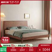 北欧现代简约全实木双人床北美黑胡桃木床主卧大床家用1.8米大床