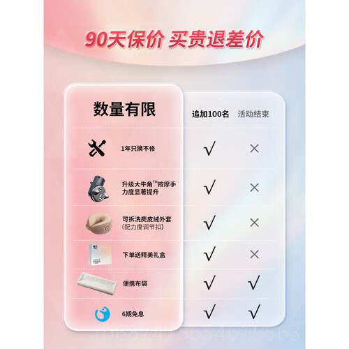 正品凉介MT器01Pr摩o颈椎摩按斜方肌揉捏脖子枕颈部肩颈按仪生日
