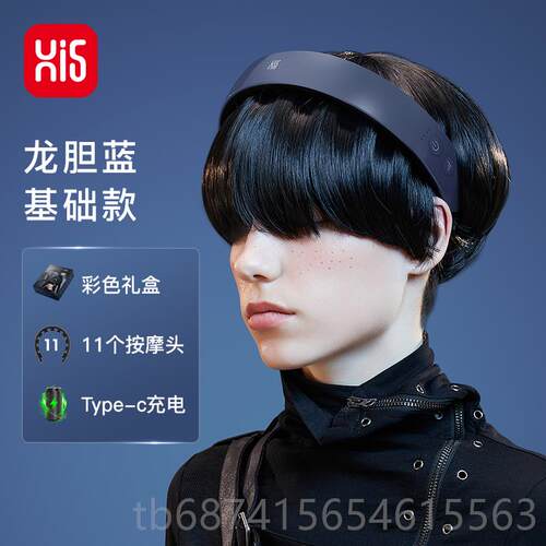 正品福皮头部按摩器疏通经络全礼自动按颈部揉头捏放松神器嗨送女