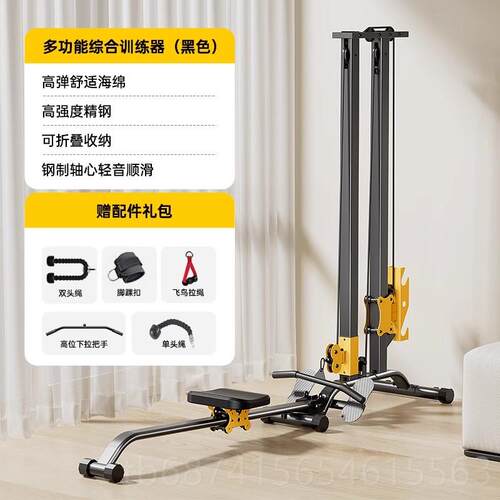 正品可叠多功能静音船机划哑铃家用室内训练健折身水阻器材运超燃