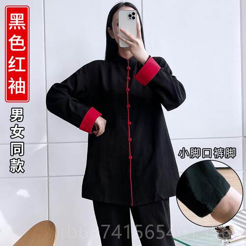 正品中式唐装太极服装太极服女款男新款改良新功式八段锦太极拳夏