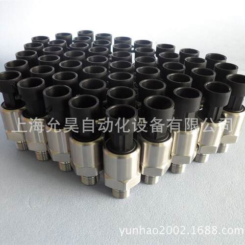 新品新品1200空压机恒压供水压力变送器0-10电压输出0-60