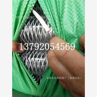 25-100mmpvc硅胶复合防静电钢丝透明管1-4寸输油防静电钢丝管