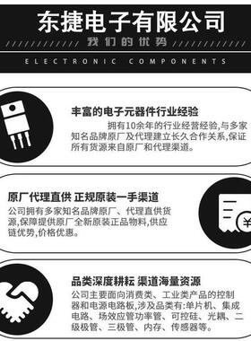 DRV8332DKDR 全新原装 DRV8402DKDR DRV8432DKDR IC HSSOP36