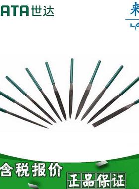 【含税】工具 03803 10件套什锦锉5x180MM