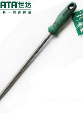 （）工具中齿圆锉钢锉刀6寸-12寸 03971-03974