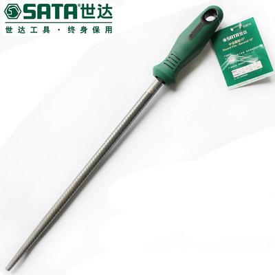 （）工具中齿圆锉钢锉刀6