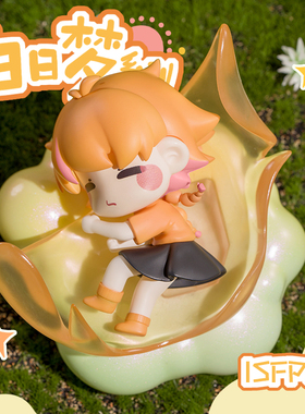 【王维诗里的MBTI】白日梦系列ISFP柳怜手办十六人格摆件装饰礼物