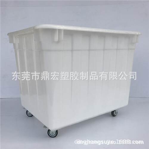400L加厚塑料水箱可带轮
