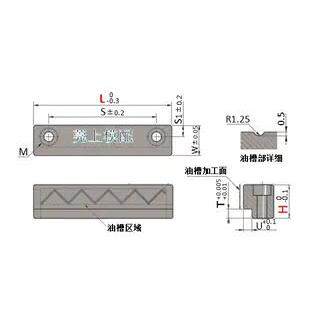Y30AY30B平行式沉入式滑块压条方型压条L型压条滑块压块压模块