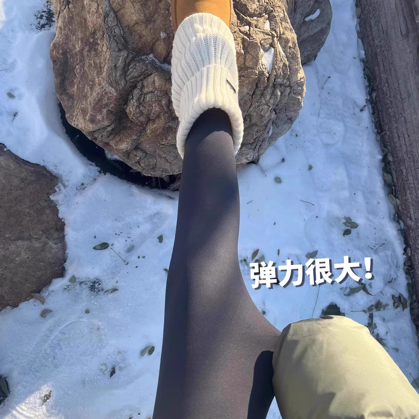 加绒加厚鲨鱼裤女外穿2025新款秋冬季东北紧身打底瑜伽裤保暖棉裤,女装/女士精品,打底裤,淘宝优惠券,粉丝福利购,淘宝优惠卷