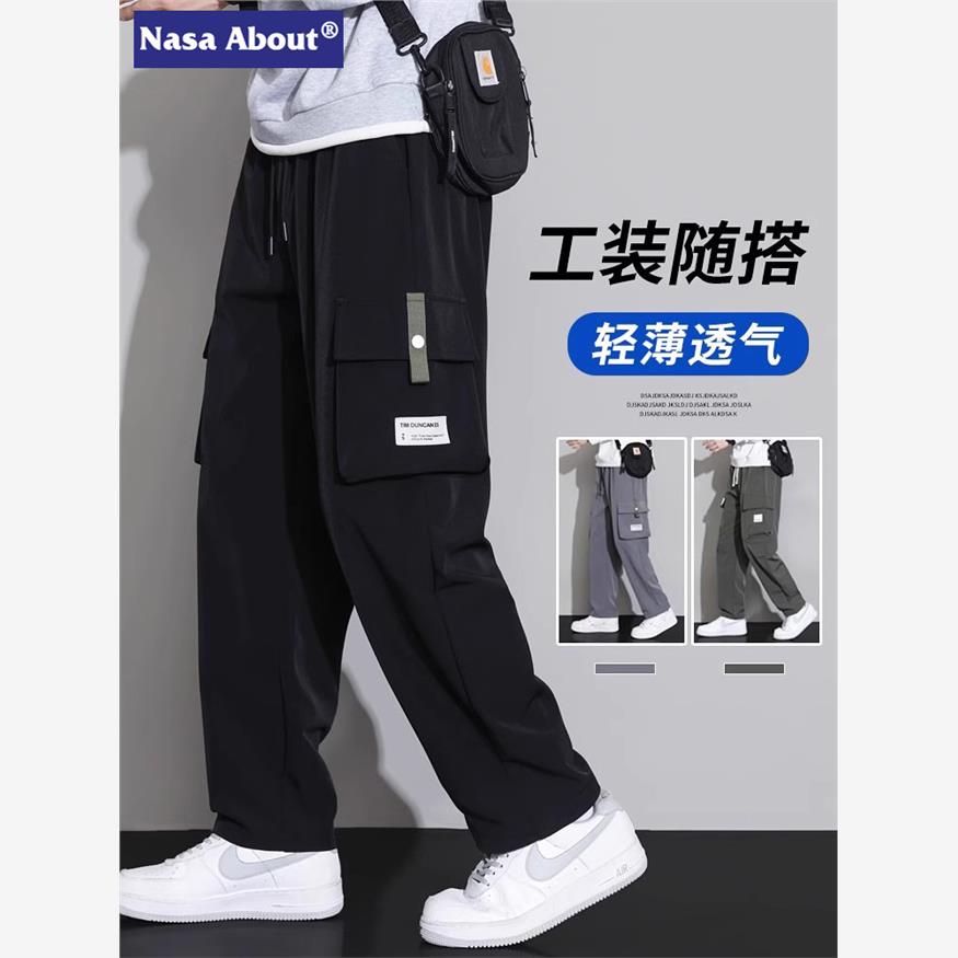 NASA夏季薄款2025新款冰丝工装裤男士青少年男裤宽松直筒休闲裤子