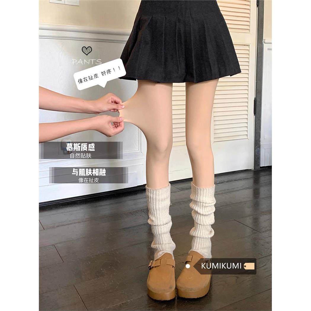 新款百搭加绒裸感打底裤女丝袜光腿神器冬季黑色保暖连裤袜踩脚袜