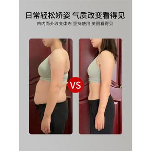 瘦身美体塑身衣收小肚子加强版上半身收腹背心女2025新款束身收腰