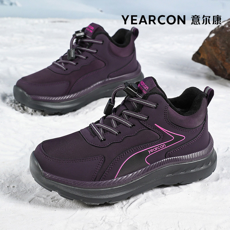 意尔康加绒妈妈棉鞋冬季保暖中老年运动健步鞋新款防滑老人棉鞋女,女鞋,棉鞋,淘宝优惠券,粉丝福利购,淘宝优惠卷