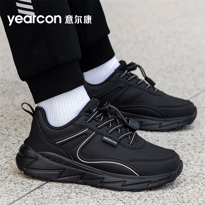 意尔康老人鞋女秋冬防滑防水中老年运动休闲健步鞋软底舒适妈妈鞋