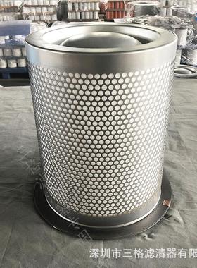 康可尔 盛怡 100HP 油气分离器 LE31001X NS010820 过滤器配件