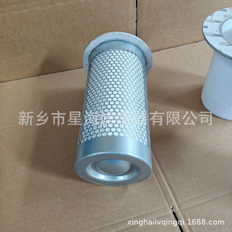 替代英格索兰油分 39739578压缩机配件空压机油分 39739578