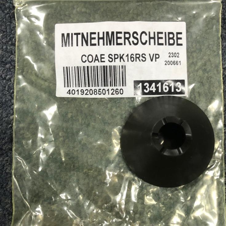 德国进口ROHM1341613驱动拨盘高端高精度车床加工汽车零部件