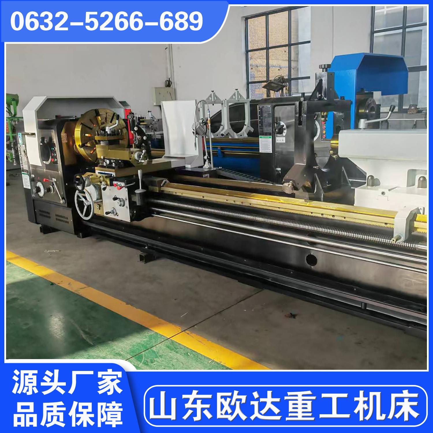 6180卧式车床4米5米6米CW6180车床现货600导轨整体床身四爪卡盘