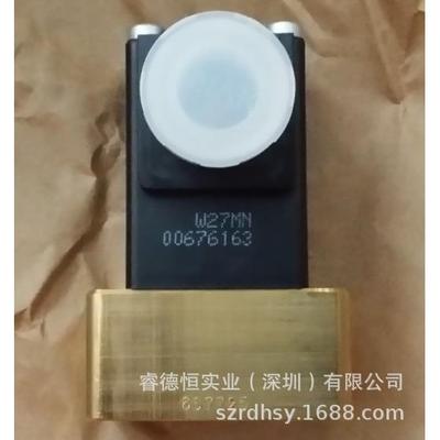 burkert 2873替代比例调节阀2833 宝德 比例控制电磁阀