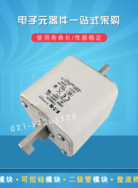 快速熔断器保险丝170M8638 8639 8640 8641 8642 8643 8644 8645