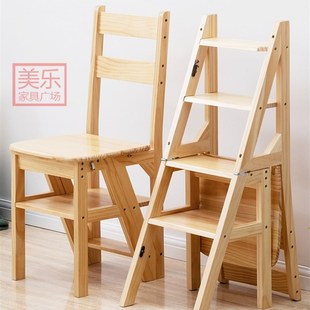 爬高凳踩高凳实木梯椅家用梯子椅子折叠两用梯凳室内登高踏板楼梯