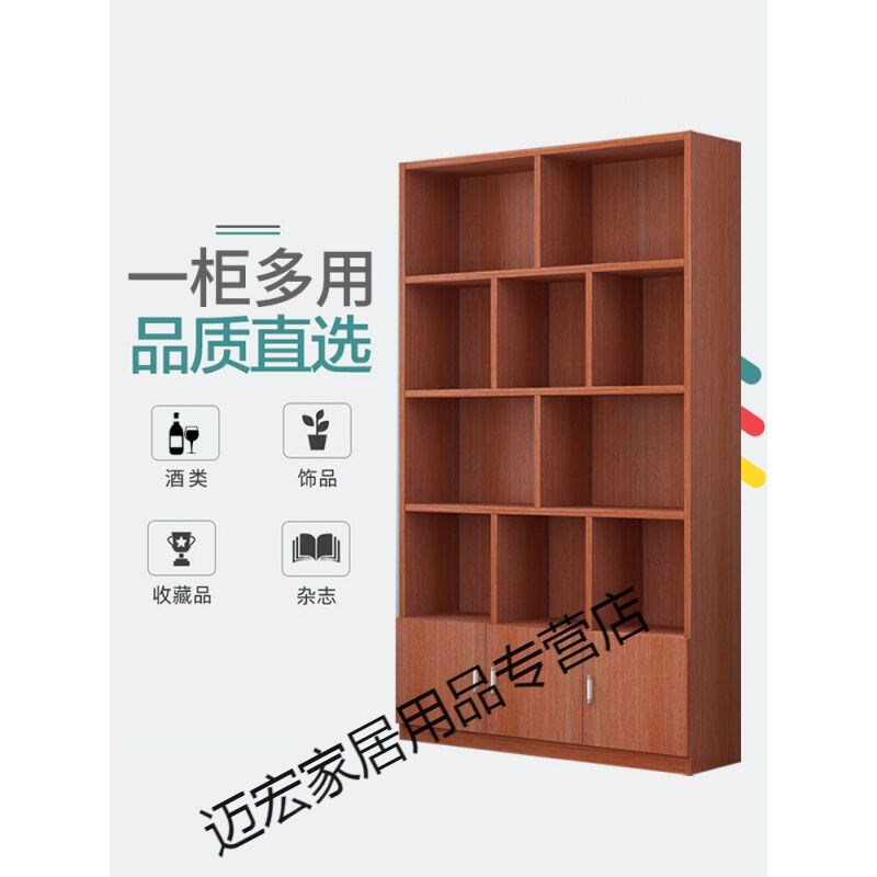 木阁調红酒柜展示柜酒柜展示架酒架茶叶展示柜超市陈列柜产品柜货
