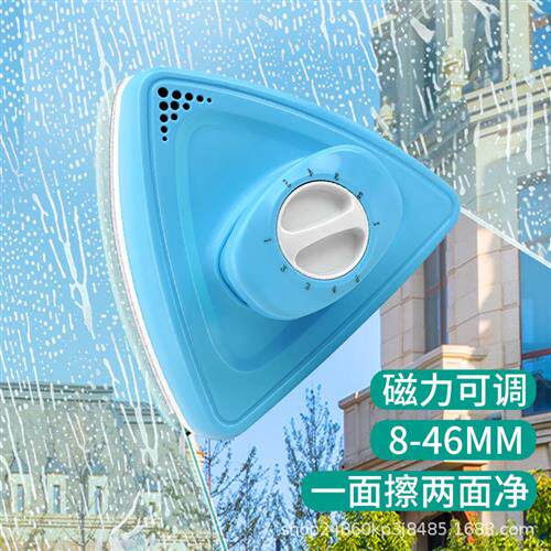 2023新款双面强磁玻璃擦中空玻璃清洁器双层擦窗器可调节防夹手擦
