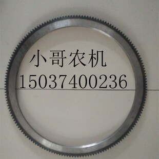 165牙 165齿 启动齿圈 内径424MM 免扯免加工齿圈单缸柴油机配件