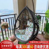 吊椅阳台家用卧室藤椅吊床吊兰椅单人摇篮椅懒人室内秋千吊篮