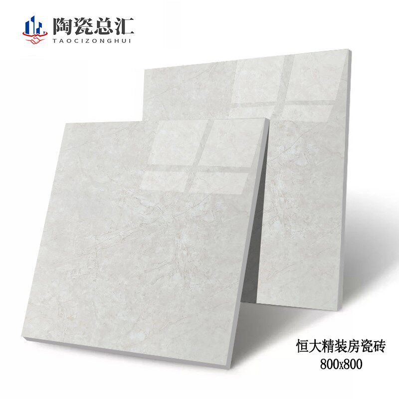 恒大精装房瓷砖800x800米黄通体大理石地砖阳台客厅防滑地板砖