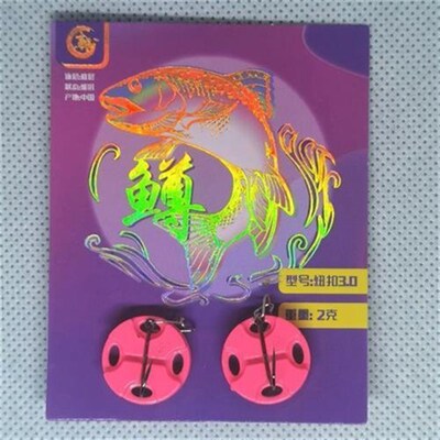纽扣假饵溪流鳟鱼神奇路亚饵