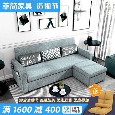 小户型可以睡觉的双单人折叠沙发床 客厅两用多功能经济型懒人床