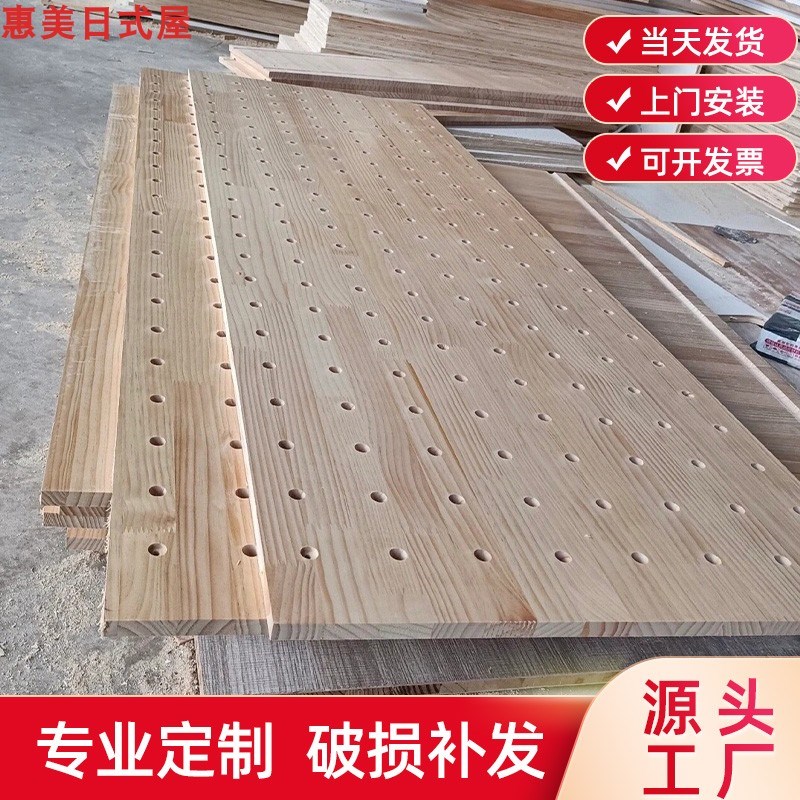 洞洞板挂板置物架墙上遮丑万能板 免开孔商用洞洞板屏风隔断定制