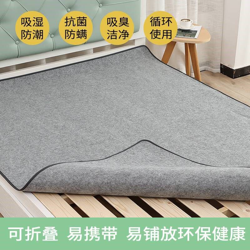床板隔垫四季通用学生宿舍床垫毛毡防潮垫折叠床垫地铺榻榻米垫吸