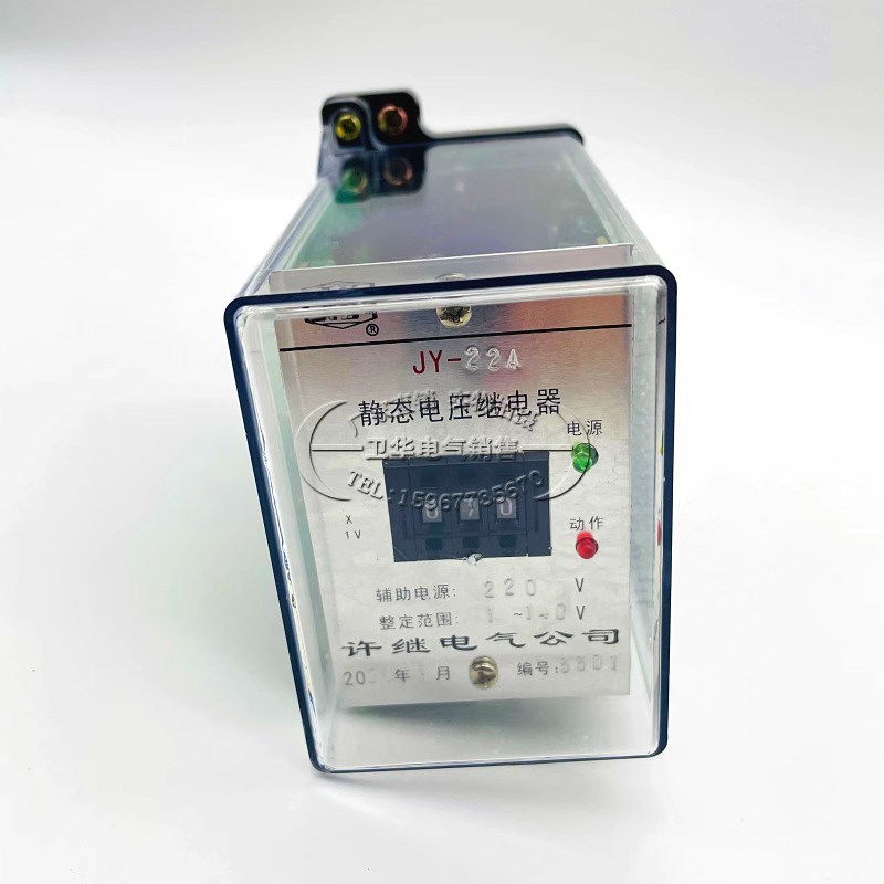 JY-41A 41B JY-42A 42B JY-43A 43B JY-44A 44B静态电压继电器