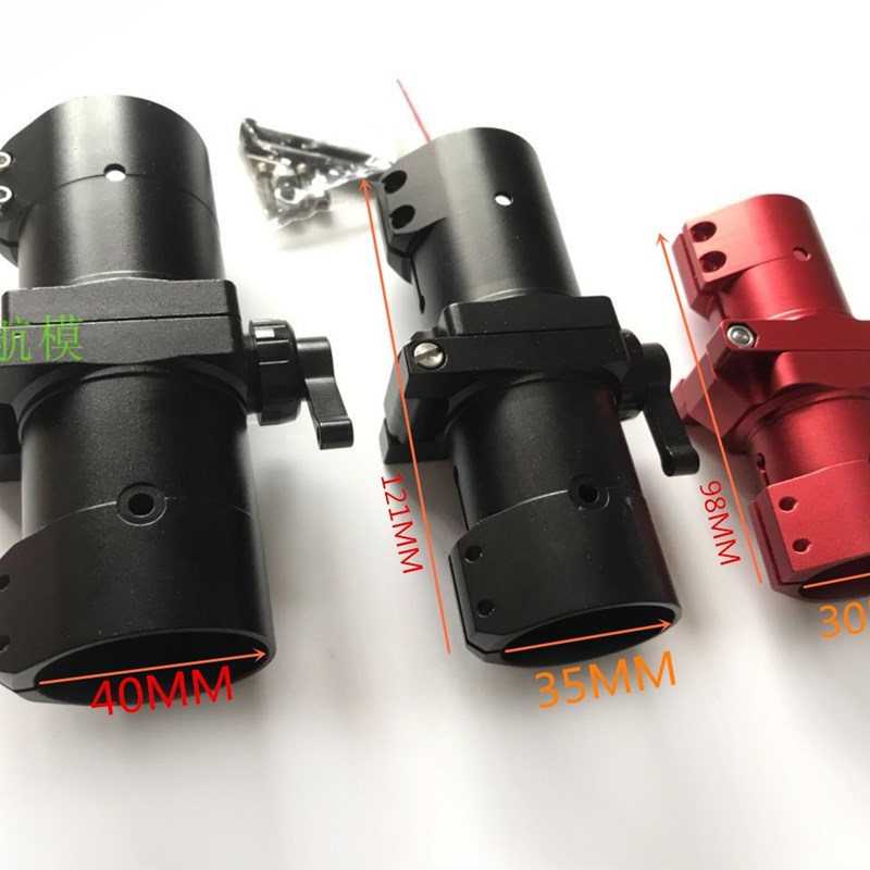 30 35 40MM植保机螺旋扣横折叠件防虚位折叠机臂 农用植保无人机