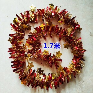 六一儿童节装饰毛条彩条拉花彩龙彩带商场门店生日结婚婚礼装饰品
