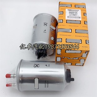 07394 07057 A7170 R6354020 0601081105滤芯 320 R6354010 07155