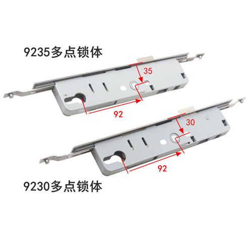 9235门锁断桥铝门锁配件铝合金多点门锁连体门锁塑钢9230门锁维修
