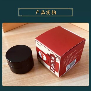 淋巴散结膏颈部腋下结节肿大脖子淋巴疏通神器副乳腋窝淋巴结消贴