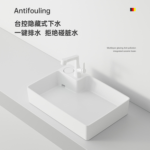 阳台陶瓷台上盆洗手盆洗脸池洗衣机左右后侧排水加深单台盆小户型