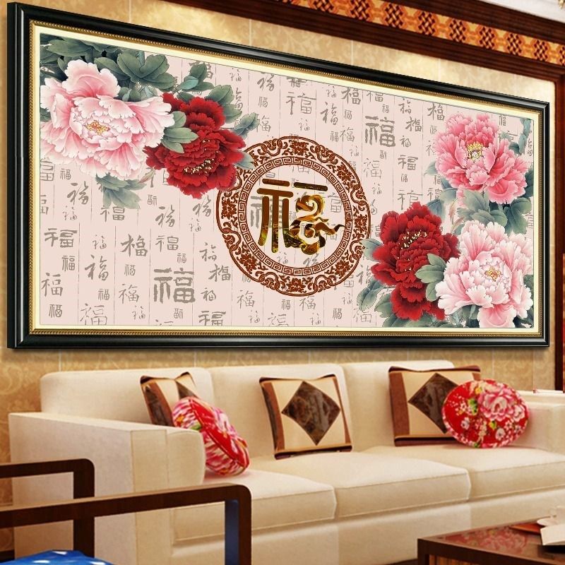 花开富贵十字绣2023新款线绣客厅自己绣手工大幅大气牡丹花百福图,居家布艺,十字绣成品,淘宝优惠券,粉丝福利购,淘宝优惠卷