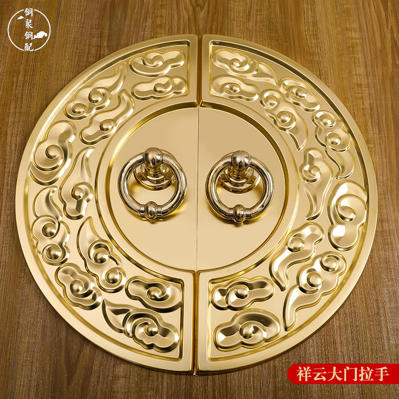 中式仿古大门纯铜拉手铜把手老式别墅庭院木门门环圆形双门铜配件