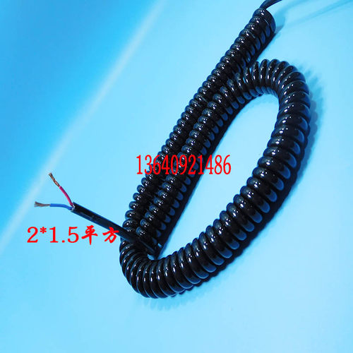 2芯1.5平方3芯1.5平方弹簧线螺旋线纯铜国标线电源线电缆线大功率