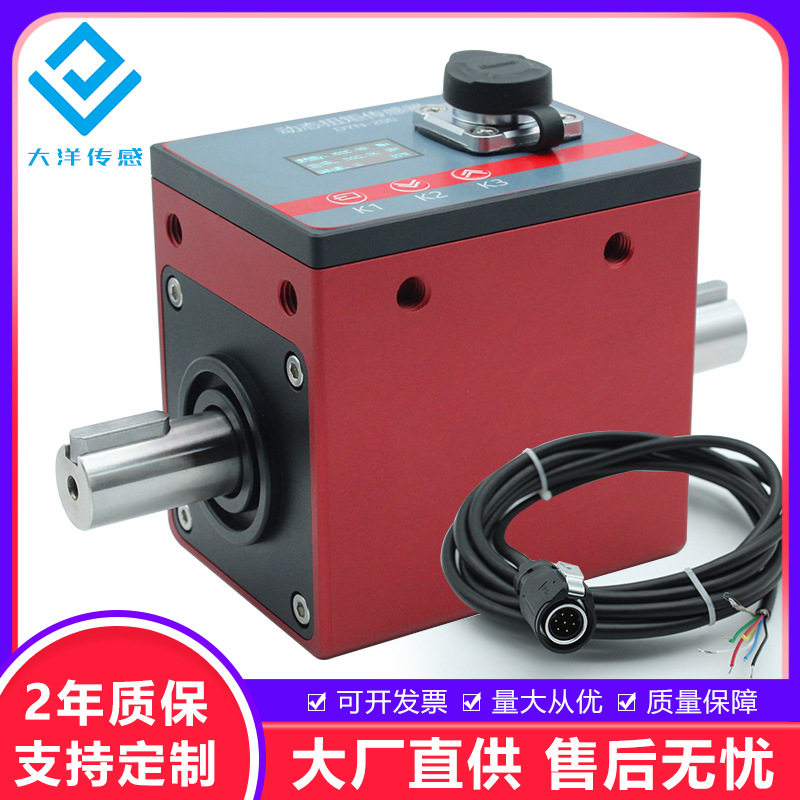 扭矩传感器动态扭力功率检测液晶显示屏转矩扭力功率检测