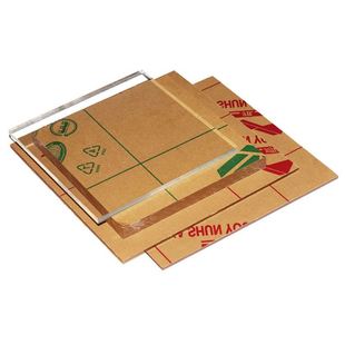 8mm透光黑色茶色磨砂塑料 高透明彩色亚克力有m机玻璃板