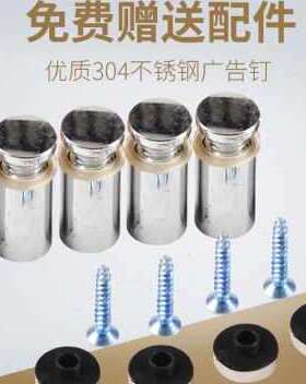 新款厂销加工切割磨砂耐高温扩散厚定制展板彩色亚克力透T明板款