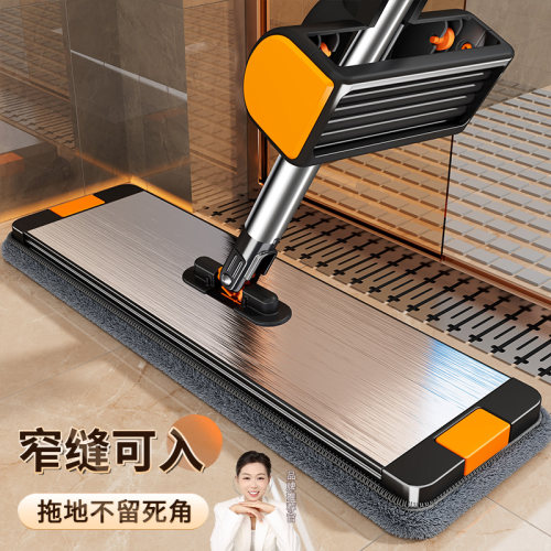 铝合金面板免手洗拖把
